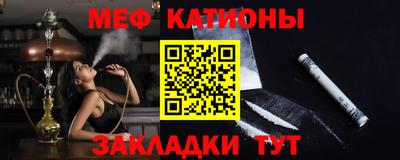 гашиш Абакан