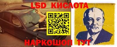 героин Азнакаево
