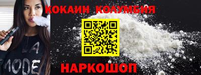 героин Азнакаево