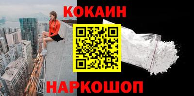 гашиш Абакан
