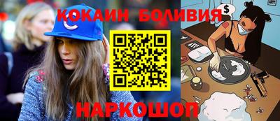 героин Азнакаево