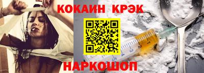 гашиш Абакан