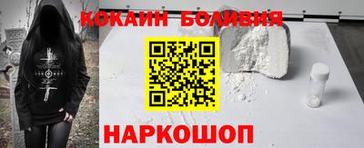 гашиш Абакан