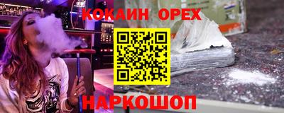 героин Азнакаево