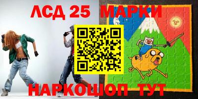 mix Абинск