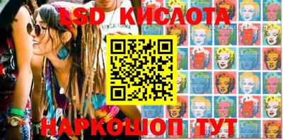 гашиш Абакан