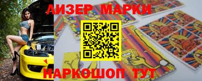 гашиш Абакан