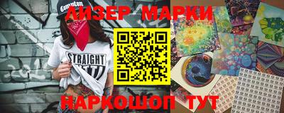 mix Абинск