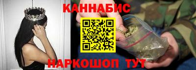 героин Азнакаево