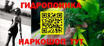 гашиш Абакан