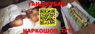 mix Абинск