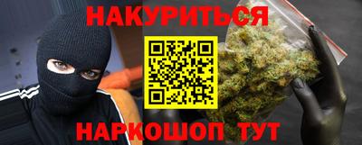 mix Абинск