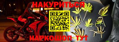 mix Абинск