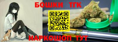 гашиш Абакан