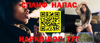 гашиш Абакан