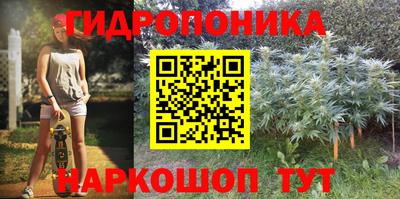 mix Абинск