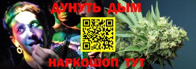 гашиш Абакан
