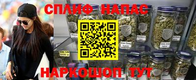 mix Абинск