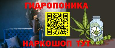 гашиш Абакан