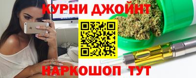 героин Азнакаево
