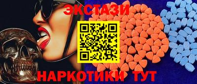героин Азнакаево