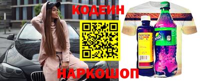 героин Азнакаево