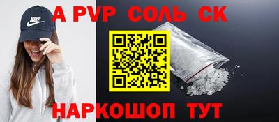 героин Азнакаево
