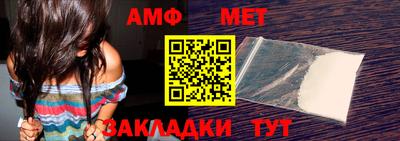 гашиш Абакан