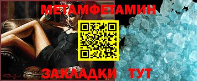 героин Азнакаево