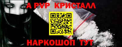 героин Азнакаево