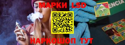 героин Азнакаево