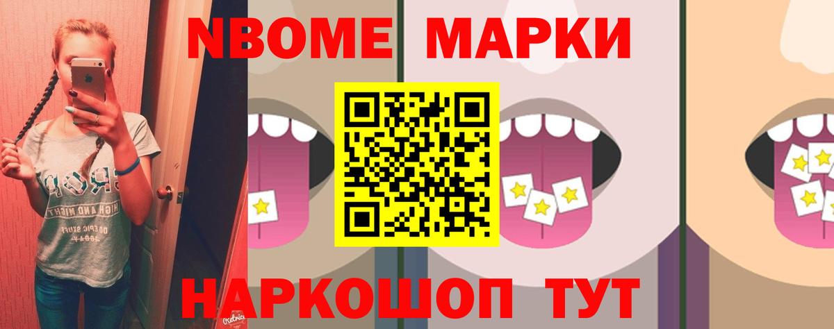 Лсд 25 экстази ecstasy  LSD-25 экстази кислота  Алексин  Вход с VPN 